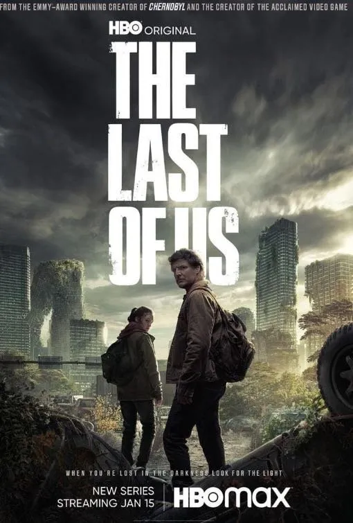 VoodIPTV film en serie poster